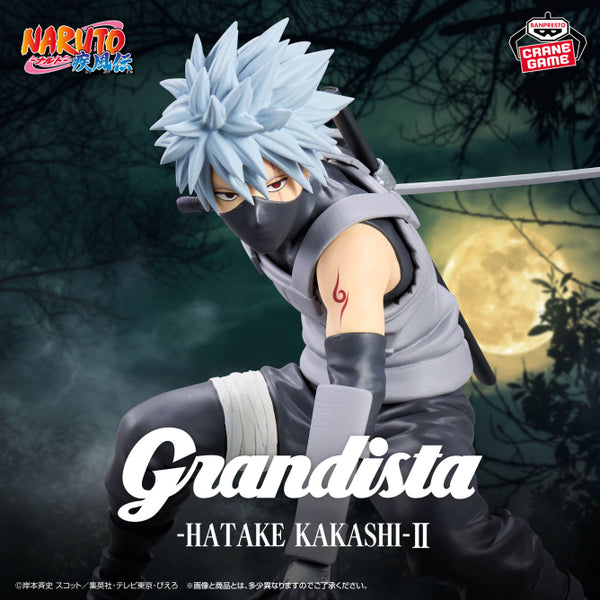 Naruto Shippuden - Hatake Kakashi Anbu (Grandista) - Nuevo OB