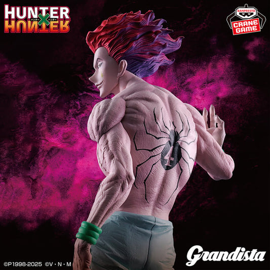 Hunter x Hunter - Hisoka (Grandista) - Nuevo Sellado