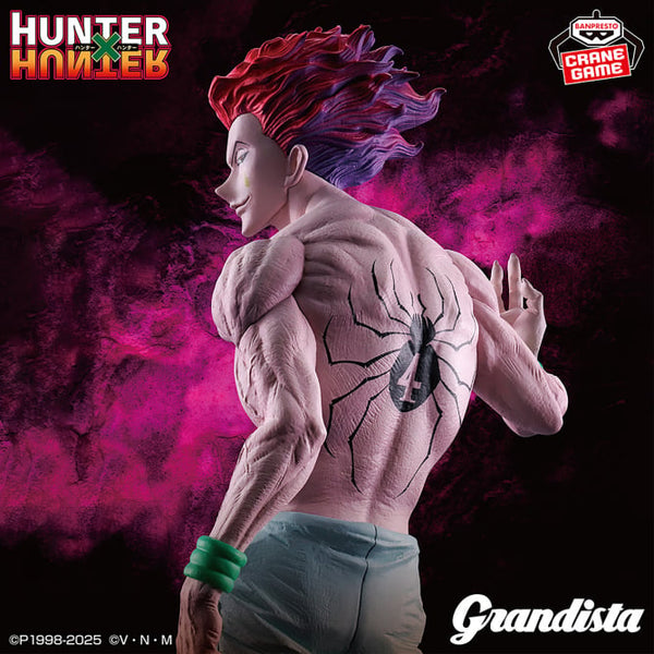 Hunter x Hunter - Hisoka (Grandista) - Nuevo Sellado