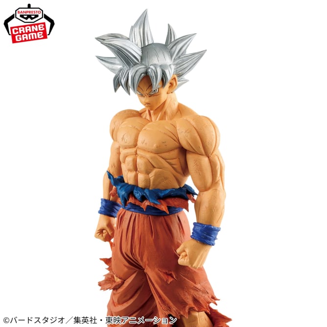 Dragon Ball Super - Son Goku Ultra Institno (Grandista) - Nuevo OB