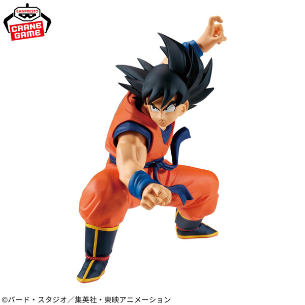 Dragon Ball Z - Son goku (Match Makers) - Nuevo