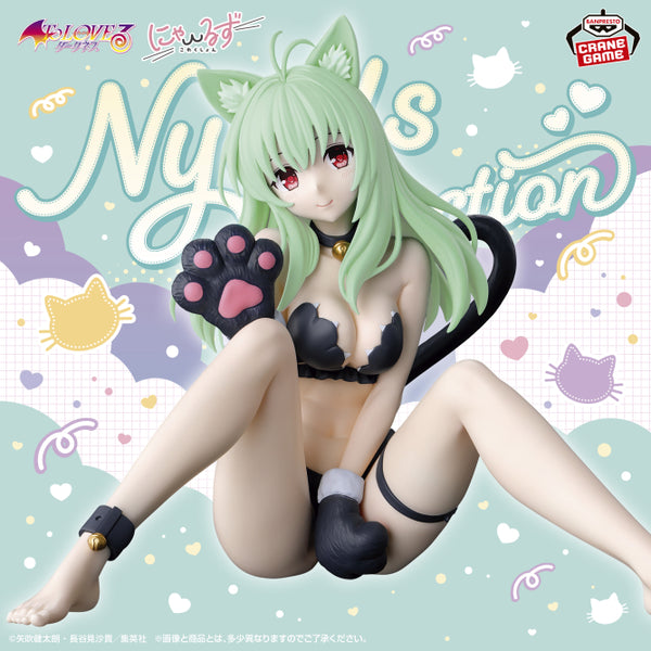 Preventa Septiembre - To Love Ru - Run Elsie Jewelria (Nyals Collection) - Nuevo OB