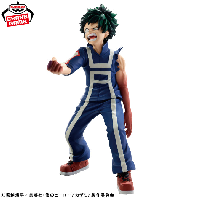 [Preventa Octubre] My Hero Academia / Boku no Hero - Midoriya Izuku / Deku (THE AMAZING HEROES) - Nuevo OB
