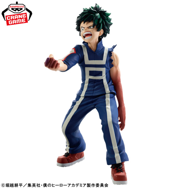 [Preventa Octubre] My Hero Academia / Boku no Hero - Midoriya Izuku / Deku (THE AMAZING HEROES) - Nuevo OB