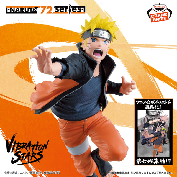 [Preventa Octubre] Naruto Shippuden - Naruto, Sasuke & Sakura (Vibration Stars) - Nuevo OB