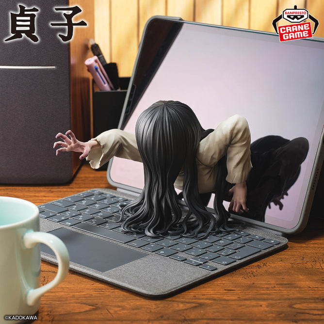 Preventa - Sadako (Banpresto) - Nuevo OB