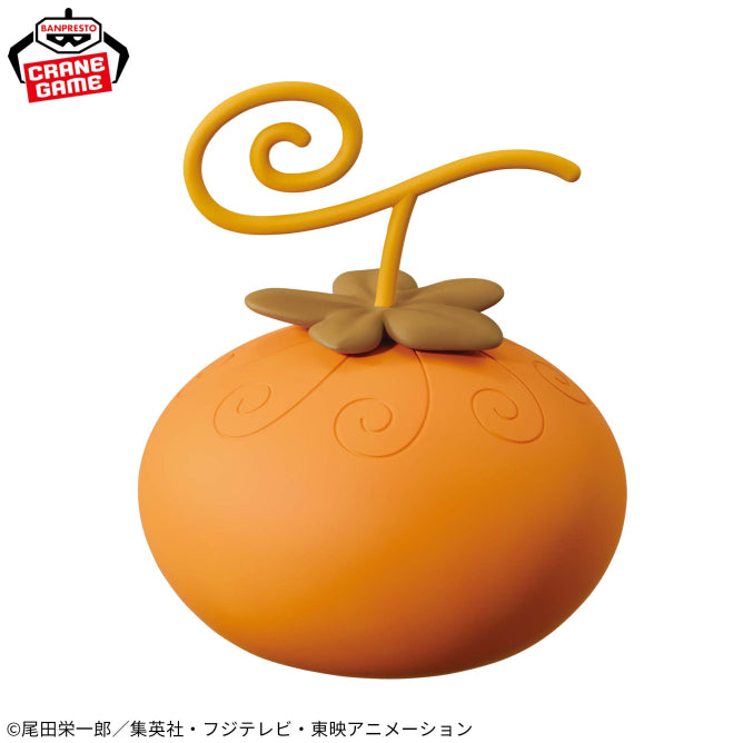 One Piece - Inu Inu no Mi Modelo Okuchi no Makami (Fruta Yamato / Lampara) - Nuevo OB