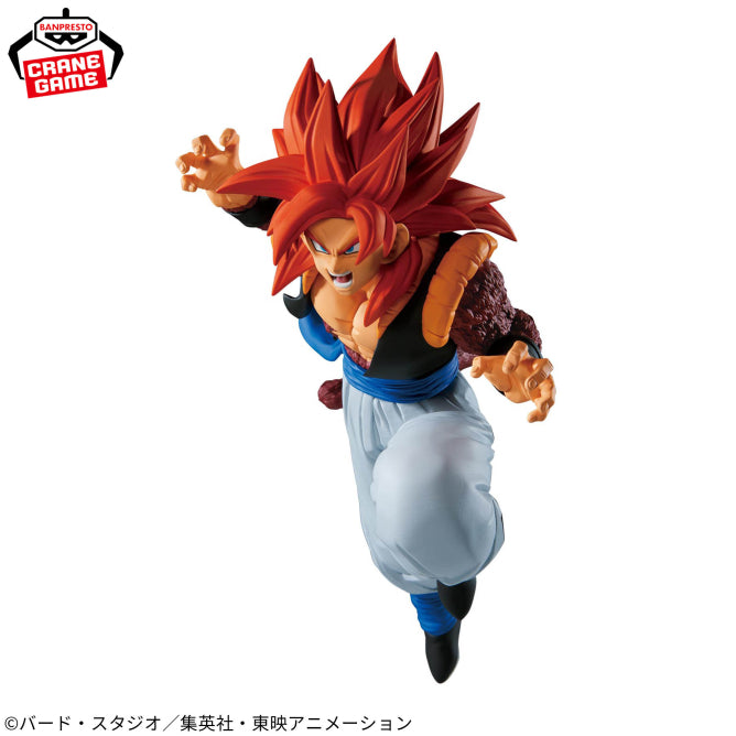 Dragon Ball GT - Gogeta Super Saiyajin 4 (Match Makers) - Nuevo OB
