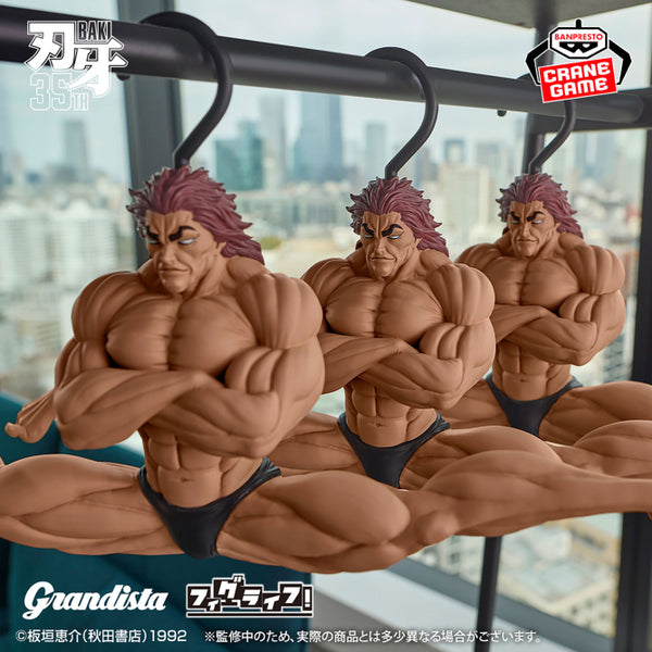 [Preventa Octubre] Baki - Hanma Yujiro (Grandista x Figlife) - Nuevo OB