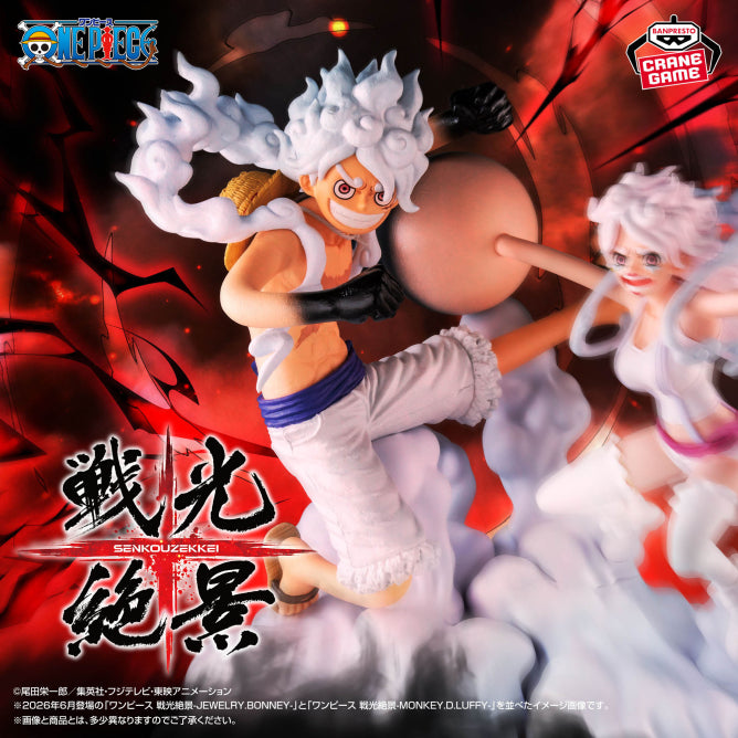 One Piece - Luffy Gear 5 & Bonney Gear 5 (Senko Zekkei) - Nuevo OB