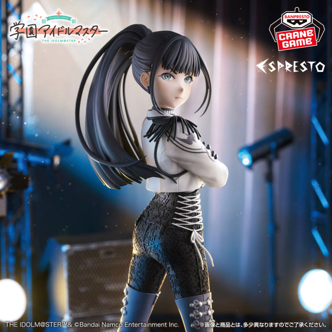 Encargo Septiembre - Gakuen Idol Master - Amaya Tsubame (Espresto)  - Nuevo OB