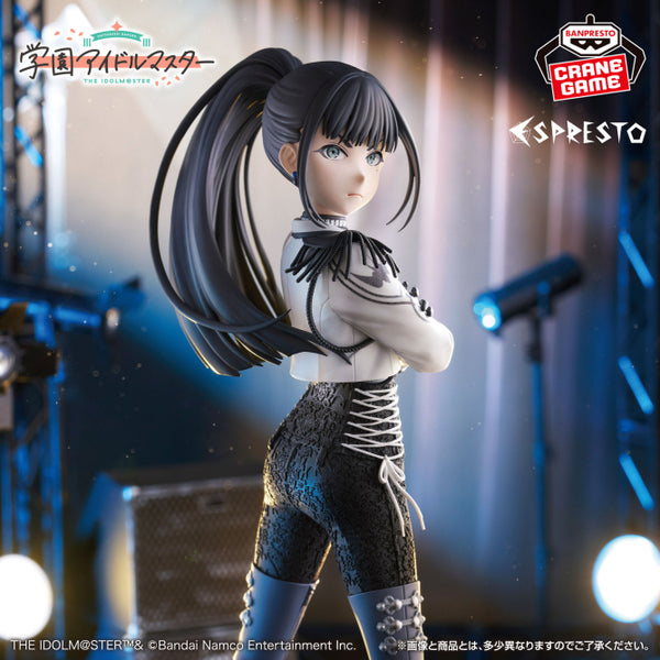 Encargo Septiembre - Gakuen Idol Master - Amaya Tsubame (Espresto)  - Nuevo OB