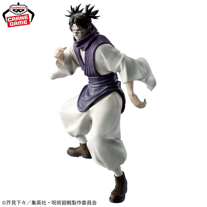 Jujutsu Kaisen - Choso (Maximatic) - Nuevo OB