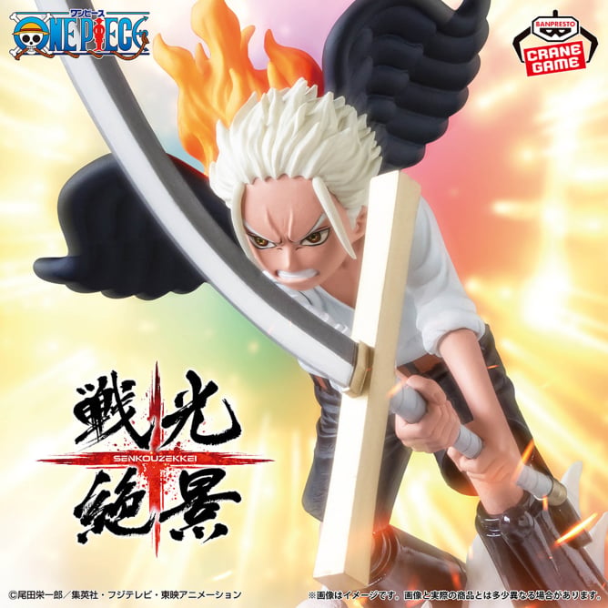 One Piece - Zoro vs Mihawk/S-Hawk - (Senko Zekkei) - Nuevo OB