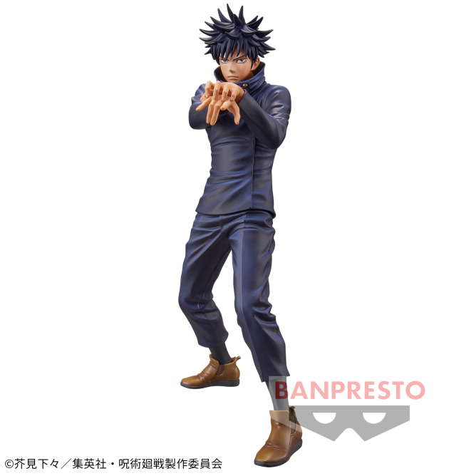 Jujutsu Kaisen - Fushiguro Megumi (King of Artist) - Nuevo OB