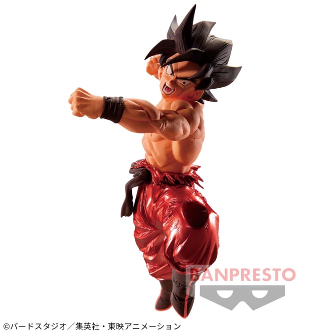 Dragon Ball Z - Goku Kaioken (Blood of Saiyans -SPECIAL X-) - Nuevo OB