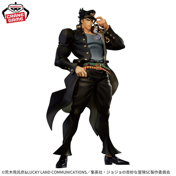 Jojo's Bizarre Adventure - Kujo Jotaro (Mometria) - Nuevo
