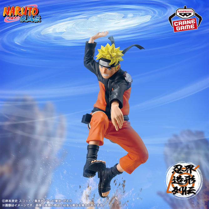 Preventa - Uzumaki Naruto Rasenshuriken (Ninkai Retsuden) - Nuevo OB