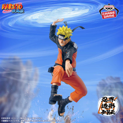 Naruto Shippuden - Uzumaki Naruto Rasenshuriken (Ninkai Retsuden) - Nuevo OB