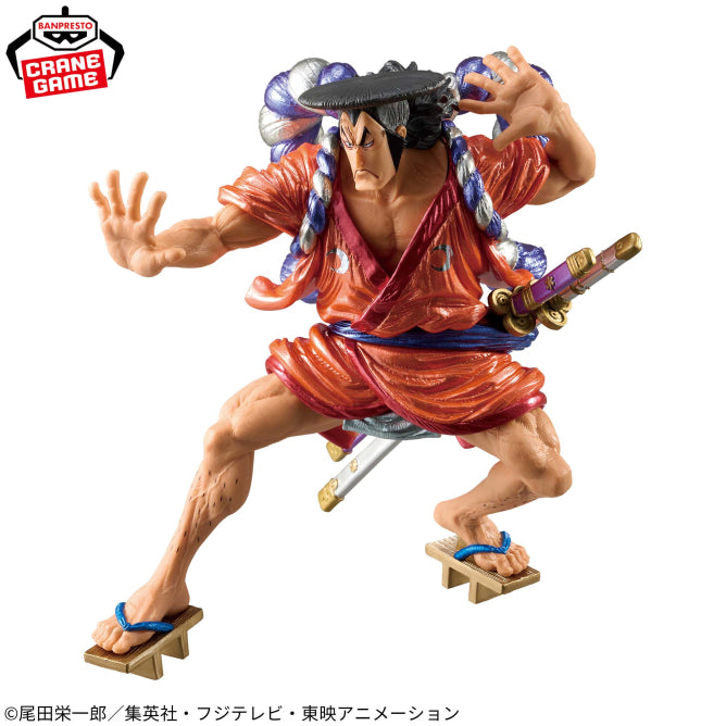 [Stock] - One piece - Kozuki Oden (King of Artist Special) - Nuevo OB