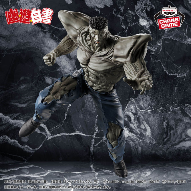Yu Yu Hakusho - Younger Toguro 100% (Dark Tournament) - Nuevo OB