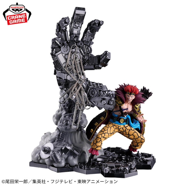 One Piece - Eustass Captain Kid (Figlife) - Nuevo OB