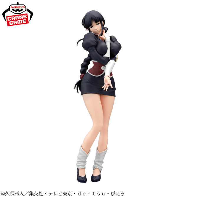 BLEACH - Nemu Kurotsuchi (Glitter & Glamours) - Nuevo OB