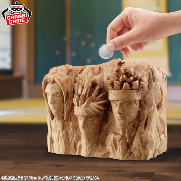 Naruto Shippuden - Rocas Hokage (Figlife) - Nuevo OB