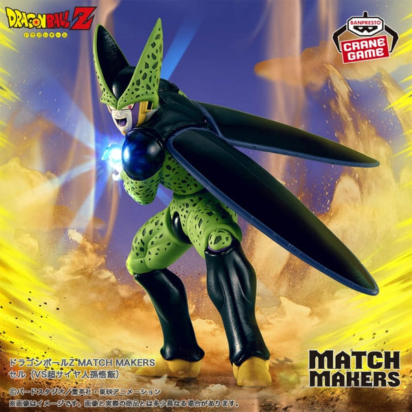 Dragon Ball Z - Cell (Match Makers) - Nuevo OB