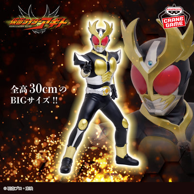 [Stock] - Kamen Rider - Agito (Big Sofvi) - Nuevo OB