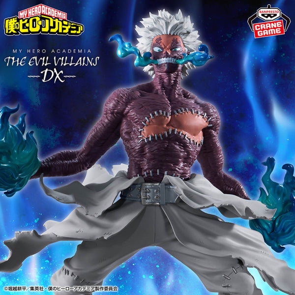 Boku no Hero/My Hero Academia - Dabi (The Evil Villains DX) - Nuevo OB