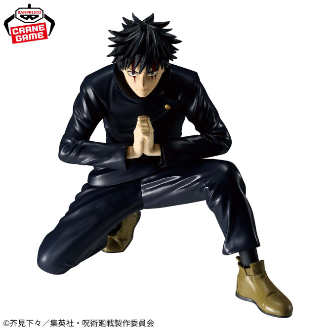 Jujutsu Kaisen - Fushiguro Megumi (Maximatic) - Nuevo OB