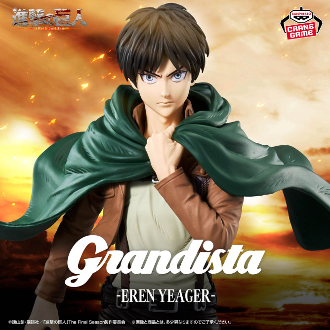 Shingeki no Kyojin/Attack on Titan - Eren Yeager (Grandista) - Nuevo OB
