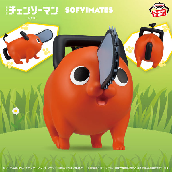 Preventa - Chainsaw Man - Pochita (Big Sofvimates) - Nuevo OB