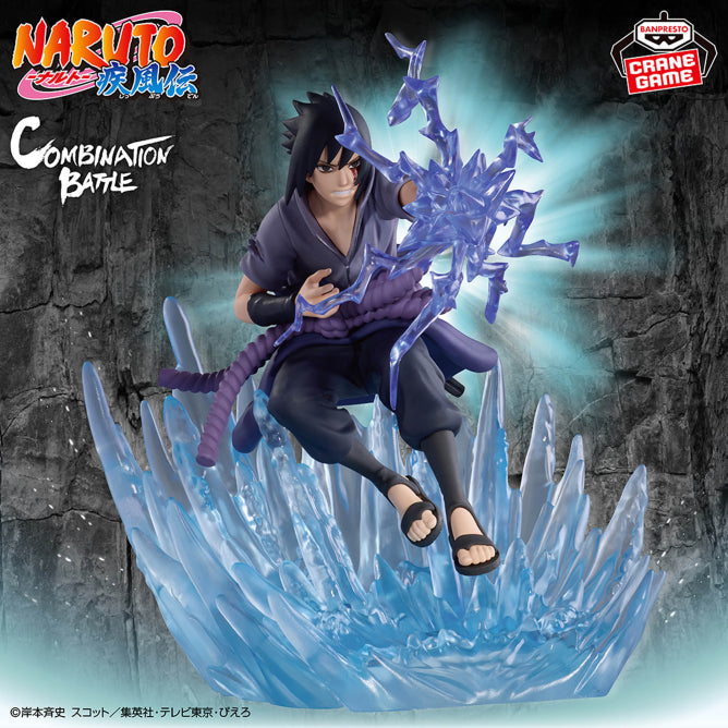 Naruto Shippuden - Naruto vs Sasuke (Combination Battle) - Nuevo OB