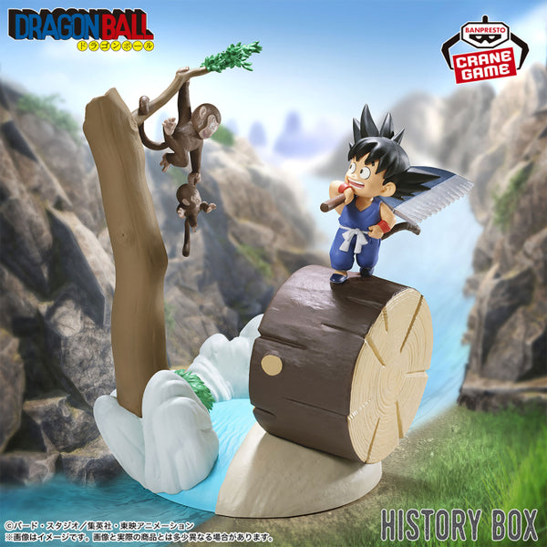 [Preventa Octubre] Dragon Ball - Son Goku (History Box) - Nuevo OB