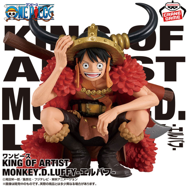 [Preventa Octubre] One Piece - Monkey D Luffy (King of Artist) - Nuevo OB