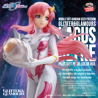 Encargo Septiembre - Gundam - Lacus Clyne (Glitter & Glamours) - Nuevo OB