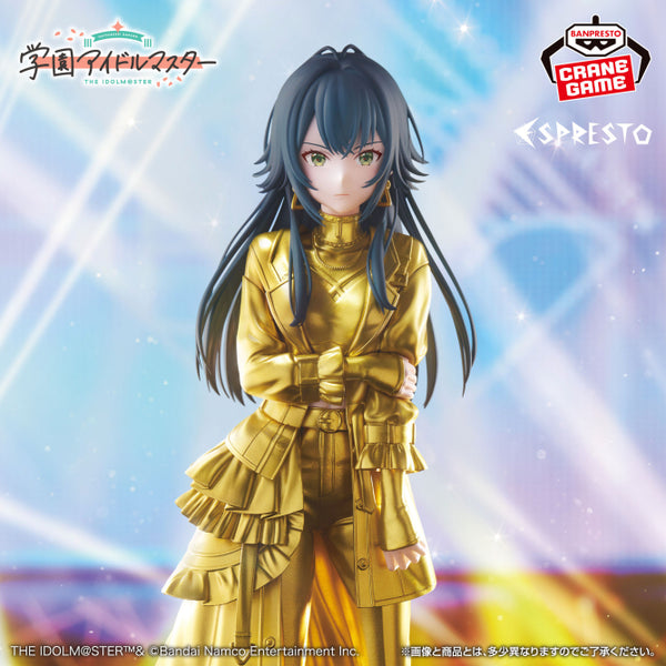 Encargo Septiembre - Idol Master - Tsukimura Temari (Espresto) - Nuevo OB