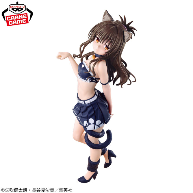 To Love Ru - Yuuki Mikan (Nyarls Collection) - Nuevo OB
