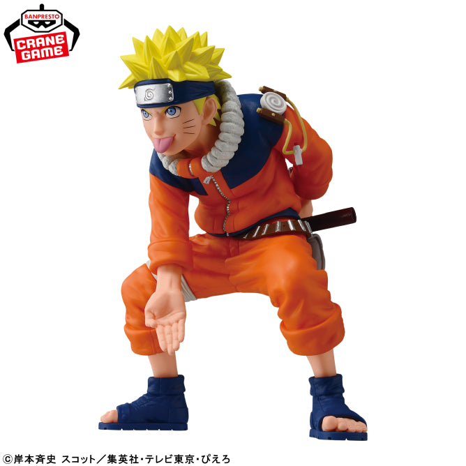 [Preventa Octubre] Naruto - Uzumaki Naruto (Ninkai Zoukei Retsuden) - Nuevo OB