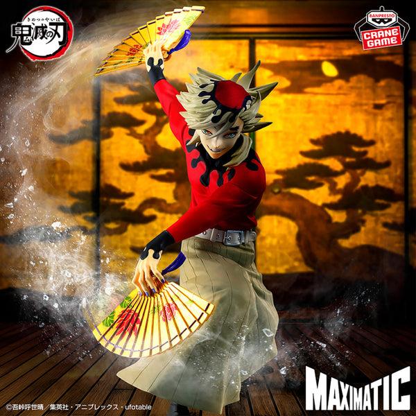 Kimetsu/Demon Slayer - Douma (Maximatic) - Nuevo OB
