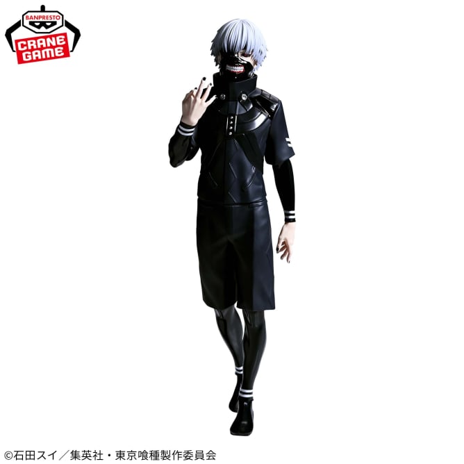 Tokyo Ghoul - Kaneki Ken (Grandista) - Nuevo OB