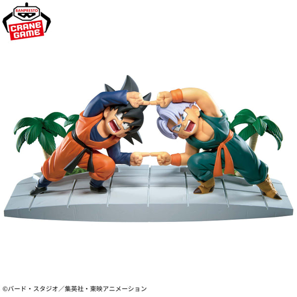 Encargo Septiembre - Dragon Ball Z - goten & Trunks (History Box) - Nuevo OB