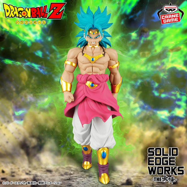 Dragon Ball Z - Broly Super Saiyajin (Solid Edge Works) - Nuevo OB