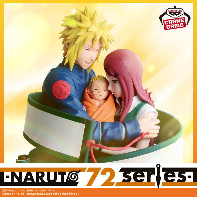 Dragon Ball Z - Minato & Naruto & Kushina (Naruto 72 Series 53) - Nuevo OB