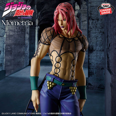 [Stock] - Jojo's Bizarre Adventure - Diavolo (Mometria) - Nuevo OB