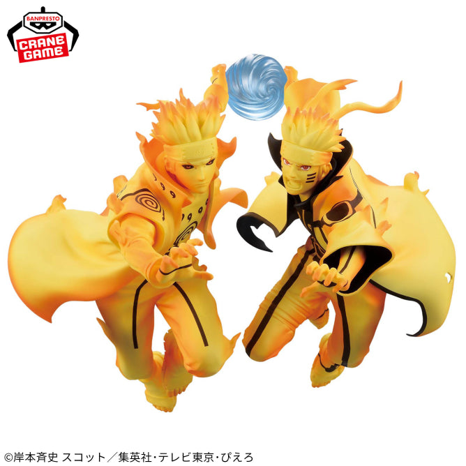 Naruto Shippuden - Naruto Modo Kurama (GiGO) - Nuevo
