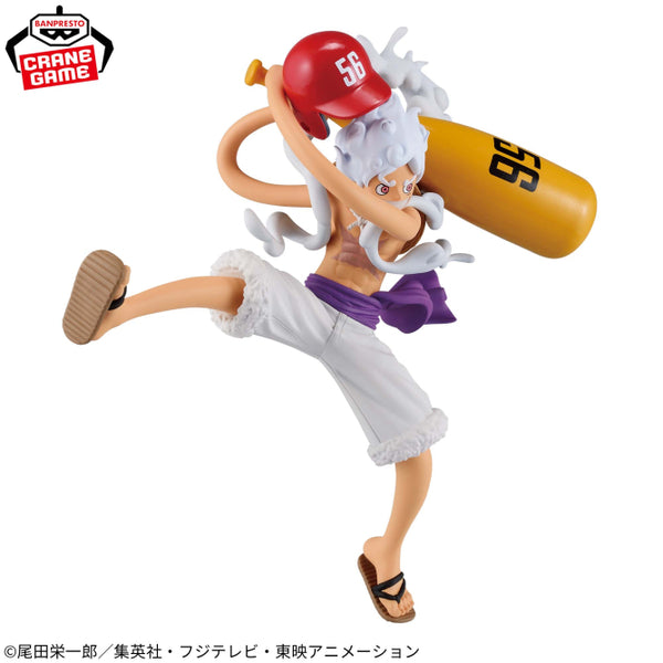 One Piece - Monkey D Luffy Gear 5 (Battle Record Collection) - Nuevo OB