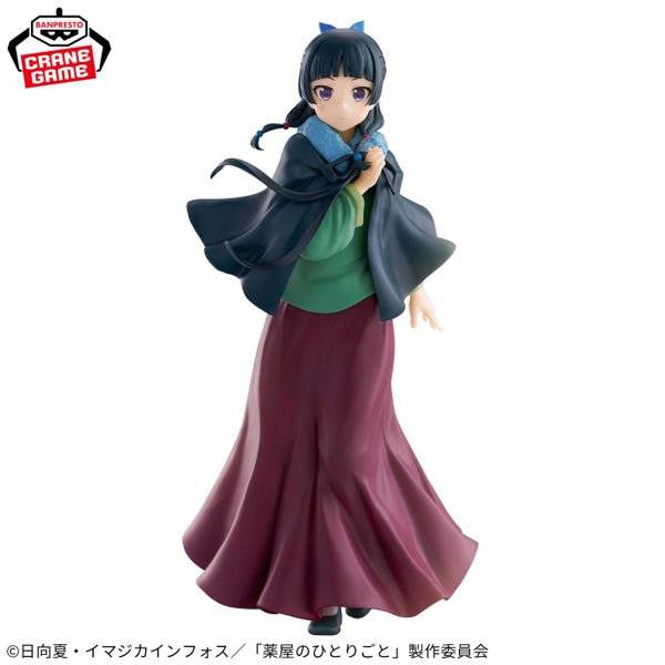 [Preventa Octubre] Los Diarios de La Boticaria - Mao Mao (Poncho Ver.) - Nuevo OB